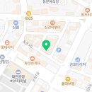샌두 태안점 이미지