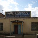 한진세탁소 이미지