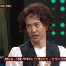 대환영 이미지
