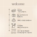 야탑중학교 이미지