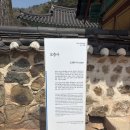 웅천 오충사 이미지