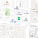 용인대 안산유도체육관 고잔점 이미지