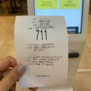 온달마루 이미지