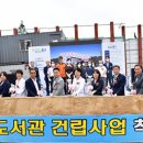 ㈜금정엔지니어링
