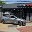 경동자동차정비 이미지