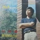 명동뉴스타 이미지