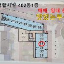 중흥세탁소 이미지