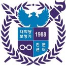 아름다운세상안경콘텍트렌즈 네이버블로그