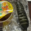 하모니카 | 나 또 한살 더 먹어