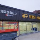 양산제일애드 - 6383 | 양산제일애드