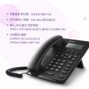 엠트리네트웍스 이미지
