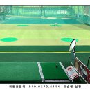 오리엔탈골프아카데미 이미지