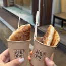 서울호떡 오목교점 | [서울, 목동 호떡집] 오목교역 호떡 맛집 서울호떡 내돈내산 방문 후기