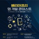 현대그린오토 이미지