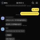 하은실업