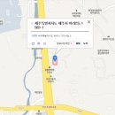 광주카마스타 이미지