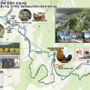지평현 이미지