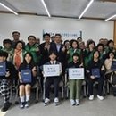 청운면 청운중학교 경기데일리