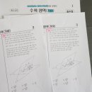 굿씨드