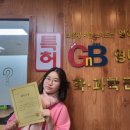 광천초등학교 정문 이미지