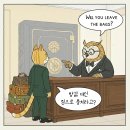 짐 맡길 때는 'leave'… 호텔 직원이 바로 알아듣는 표현 이미지