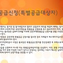 에스에이치전산