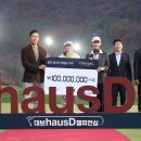 (주)이도