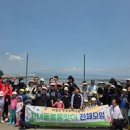 품앗이