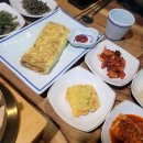 (주)유진랩 이미지