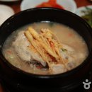 금산인삼국제시장 이미지