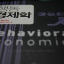 이원길 이미지