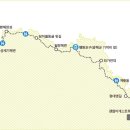 제주 올레길 20코스 이미지