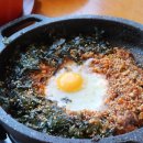 해운식당 이미지