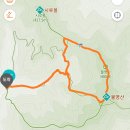 제149차 대전 뿌리산악회 야유회 및 정기산행 공지 이미지