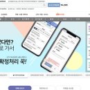 펫플러스 - 수성구 범안로 25 | 펫플러스