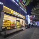 노브랜드버거 인천완정역점