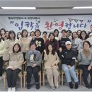 방과후지도사과정 피앤피뉴스
