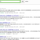 김해어린이집 이미지