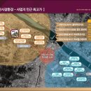 사우로2 이미지