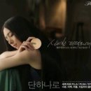 내추럴싸이언스 이미지