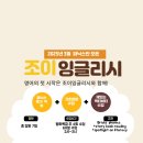 여의대방로35가길 이미지