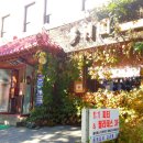 효령로 105 이미지