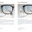 e비전케어 이미지