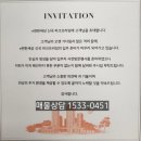 디엘이엔씨 주식회사 이미지