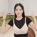 베이직바디 이미지