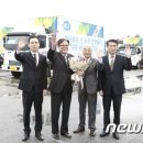 주식회사 사리원
