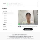 신촌연세병원 | 연세대학교의료원(신촌세브란스병원) AI면접(역량검사), 합격후기 by 2024년도 저스펙합격자