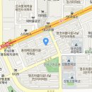 #대경넥스빌 가격인하 대구 동구 신서동 아파트 32평 매매 2억6,300만원 이미지