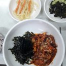 행복한정식 이미지