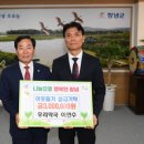 우리약국 이미지